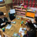 새화랑유치원 이미지