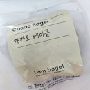 아이카카오 | 아이엠베이글 카카오베이글 내돈내산 후기