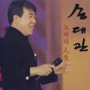 쿵짝쿵짝 네박자 이미지