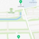 부동산써브운정공인중개사사무소 이미지