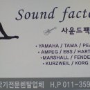 쟁이골 이미지