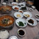 구룡포 생아구 이미지