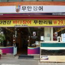 양남치과의원 이미지