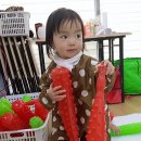 신통방통 미술나라 이미지