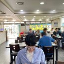 생생굴국밥. 대구탕 이미지