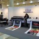 주식회사 지엠마트 이미지