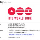 호텔 골든파크 명동 이미지