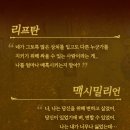 프리미엄굿즈 이미지