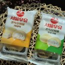 지에스(GS)25 성남정석점 | 서울우유 쫀득모찌볼 카이막 우유크림 gs25 빵 행사 칼로리 가격 GSPay 1+1