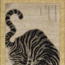 민화로 그려보는 조선 이미지