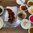 원마산아구찜 홍제점 이미지