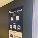 호주 렌트카 9박 10일 자유여행 DAY 1 - 시드니 입국심사, 멜버른 이동, 멜버른 렌트카, 에어비앤비...