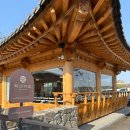 청통(대구) | 영천 청통카페 곡선커피, 분위기로 힐링 끝!