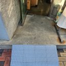 남산세탁소 이미지