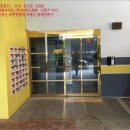 남구-153 이미지