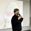 헤어살롱 마인드전문가 하희선 작가님의 두번째 책이야기!! &#39;We Win&#39; 리더십사례로 알아보는 리더십의...