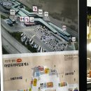 마장 프리미엄휴게소 상행 음식 정보 나혼산 박세리 소고기 국밥 후기