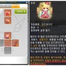 추억의샵 이미지
