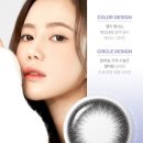 다비치안경 양주옥정점 이미지