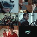 일구구구 MBN