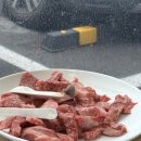 군위참좋은한우 | 구미 근교 한우 맛집) 군위 참 좋은 한우