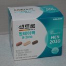 (주)아이티맨 이미지