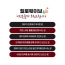 리버스의원 네이버블로그