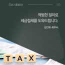 신승여행사 이미지