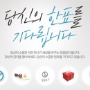슈어란트치과의원 이미지