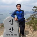 명사십리
