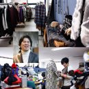 여성토탈패션 이미지