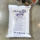 1732 이미지