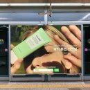 (주)에이스팜 이미지