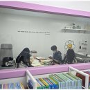 상승영어교습소 네이버블로그