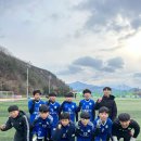 2025 동계스토브리그 산청컵 전국유소년축구대회 (고학년) 이미지