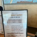 소노펠리체 빌리지 델피노 | 소노펠리체 빌리지 델피노 | 로얄 설악마운틴 이용 후기부터 울산바위 뷰 전망 체크인 꿀팁