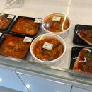 뉴그린마트 이미지