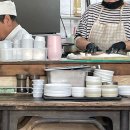 애드포스트 승인, 망한 속눈썹펌, 부암동 산책, 도너츠 중독, 폭싹 속았수다로 엄마 사랑 듬뿍 받는 일상