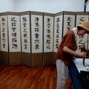 제 13회 전국안동한지대전 작품전시 | 소창에 햇살 가득 드니