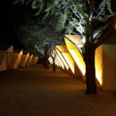 글램핑스테이션 이미지