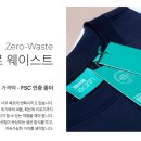 뮤즈어스