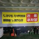 빠빠빠 노래연습장 네이버블로그