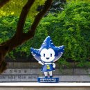 숙명여자대학교 TESOL 대학원 이미지