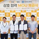 바로 아시아투데이