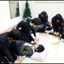 신장고등학교 이미지