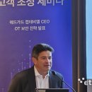 우리네트웍스 이미지