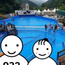별비치워터파크 이미지