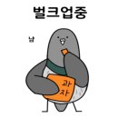 여울목식당 이미지