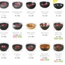 혜성바이오 이미지