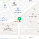 상록피아노음악교습소 이미지